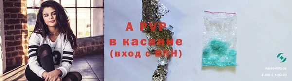 MDMA Premium VHQ Волоколамск