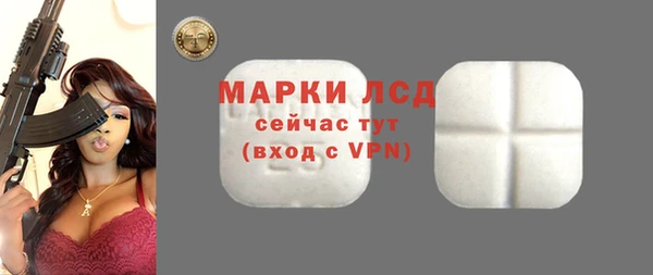 прущая мука Волосово