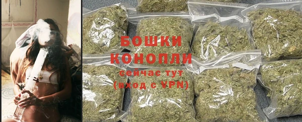 MDMA Premium VHQ Волоколамск