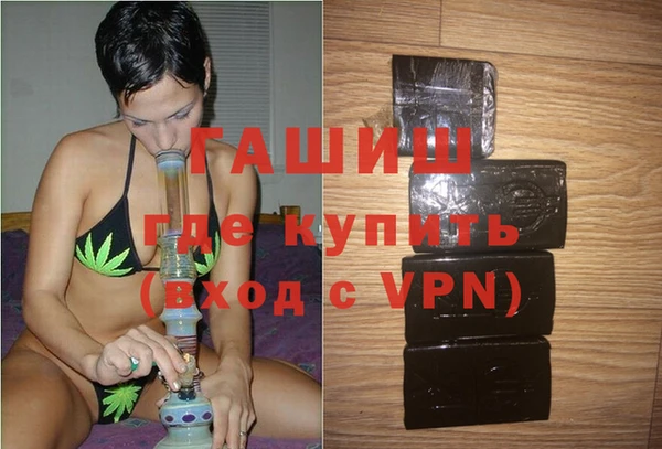 шишки Володарск
