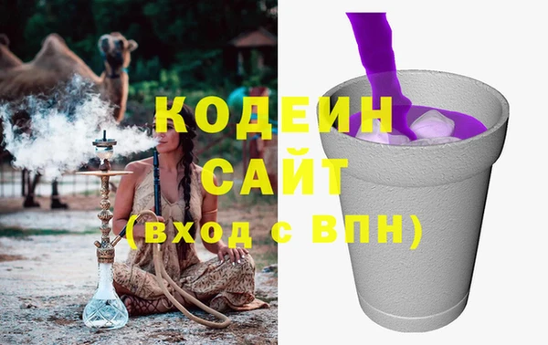 прущая мука Волосово