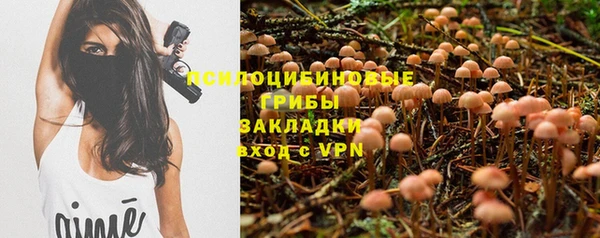прущая мука Волосово