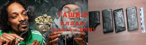 прущая мука Волосово
